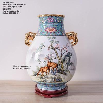 BÌNH GIỎ DÂU VIỀN VÀNG TAI VOI